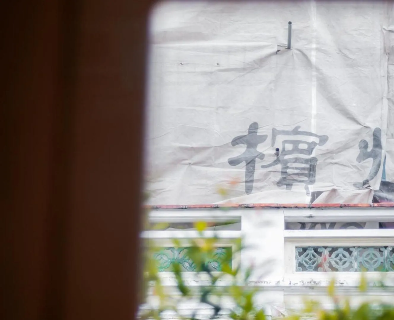 Aayu Church St - 7 Mins To Esplanade, George Town